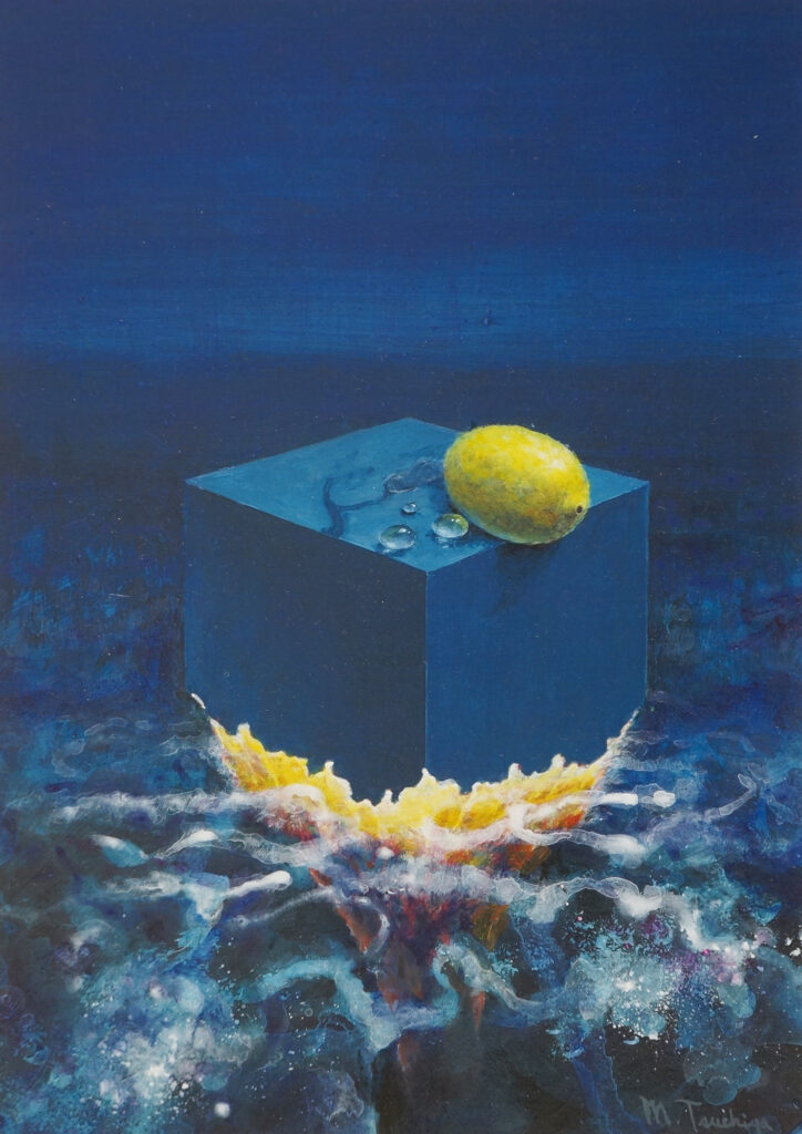 21_Lemon on Cube
